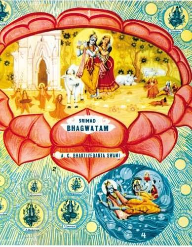 Srimad-Bhagavatam cover