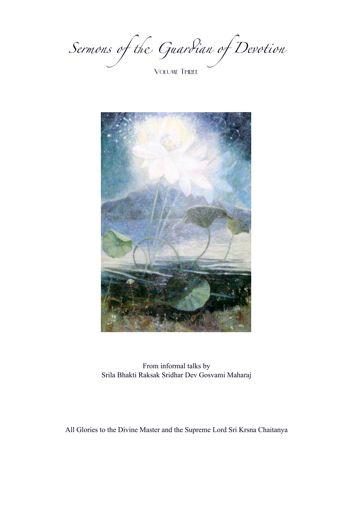 Guardian of Devotion3 cover