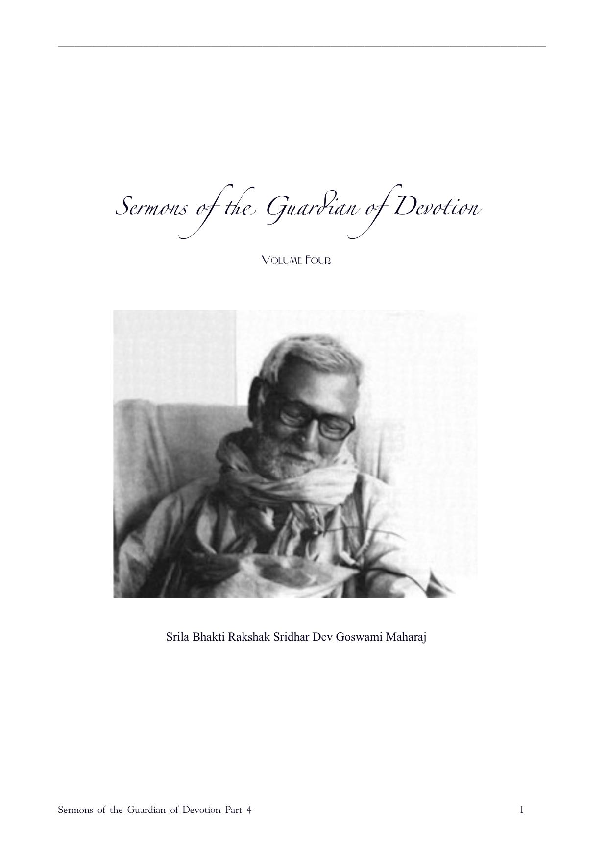 Guardian of Devotion4 cover