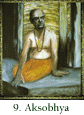 Akshobhya Tirtha