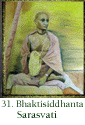 Bhaktisiddhanta Sarasvati Thakura