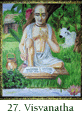 Visvanatha Cakravarti Thakura