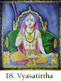 Vyasa Tirtha