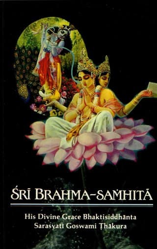 Śrī Brahma-saṁhitā