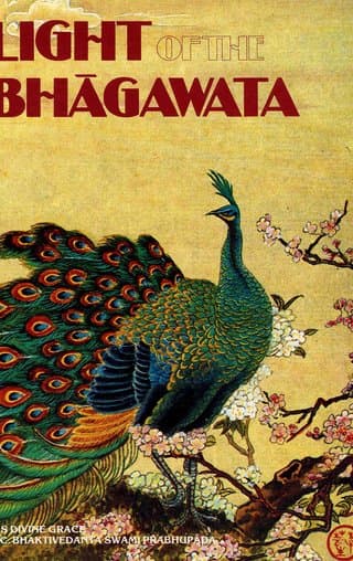 Light of the Bhāgavata