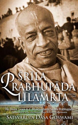Śrīla Prabhupāda-līlāmṛta